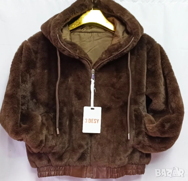 Дамско меко пухкаво яке Л-ХЛ размер в кафяво., снимка 1