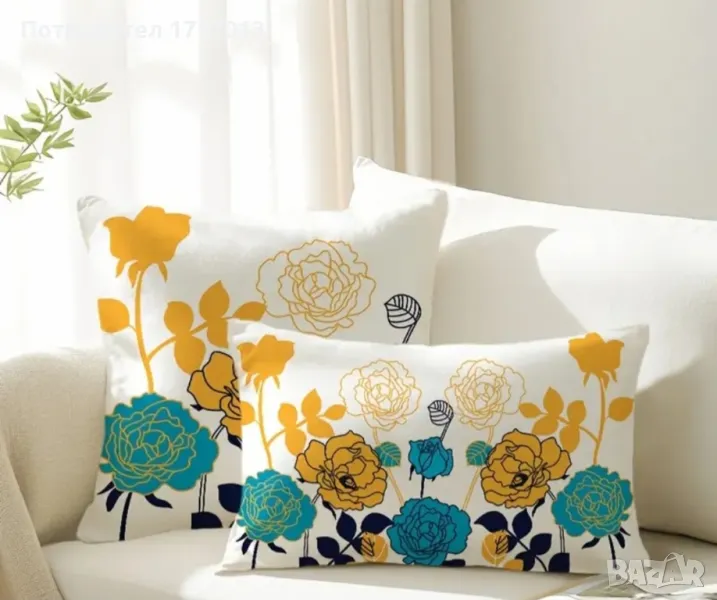 Декоративни калъфки за възглавници 40x40, снимка 1
