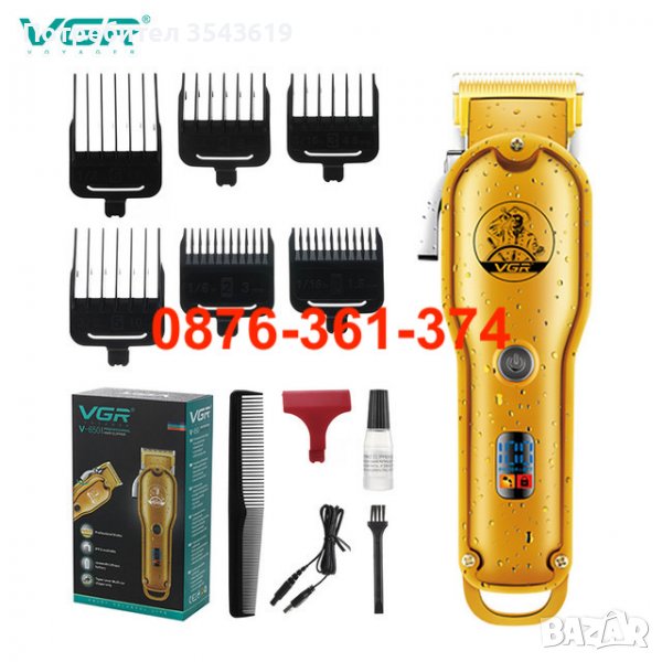 VGR Original Професионална Машинка за Подстригване Оформяне гребен, снимка 1