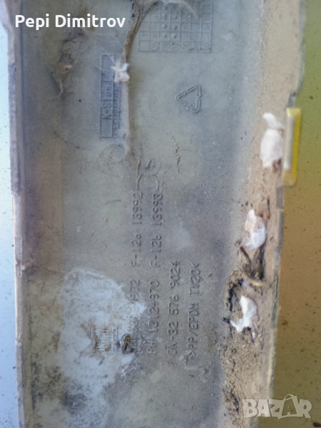 Opel Zafira, B 2005.07 - 2008.01 Ъглова лайсна за броня - ПРЕДНА ДЯСНА 13124972, снимка 1