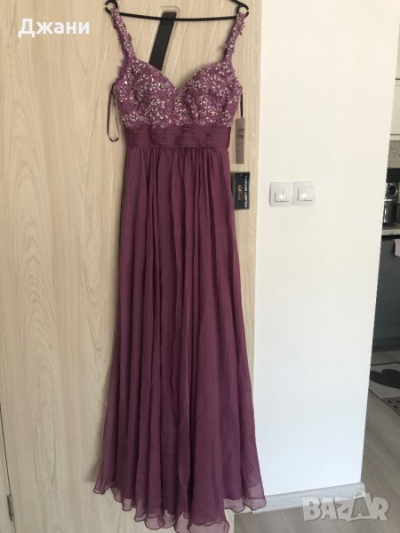 Официална дълга рокля, снимка 1