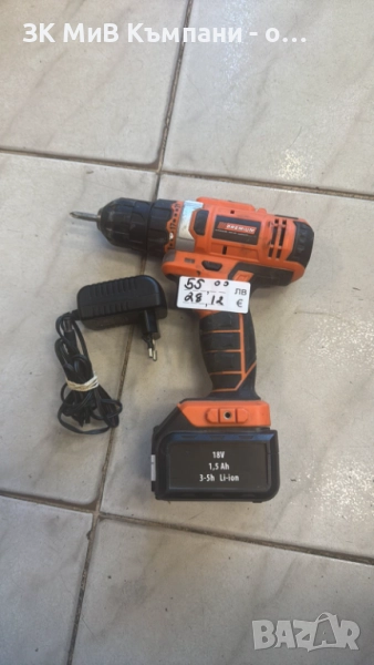 Винтоверт Premium, снимка 1