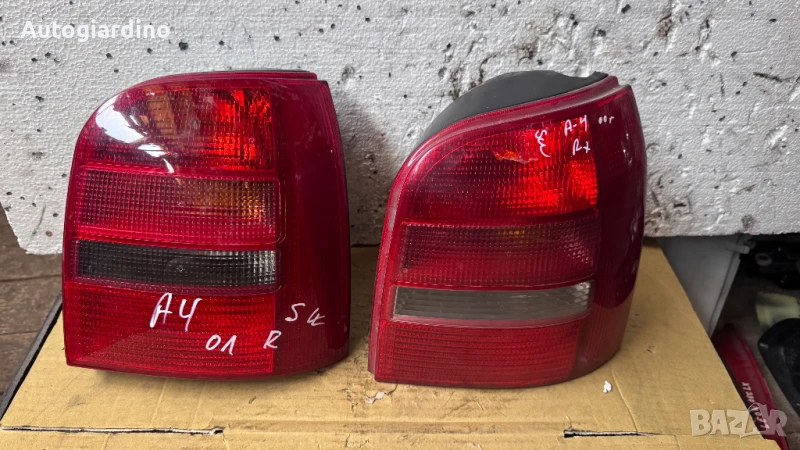 Стопове зa Audi A4 - 8D9945096, снимка 1