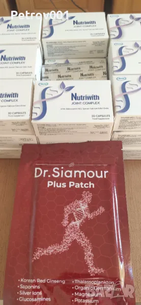 Средство,което ще реши и троят проблем, снимка 1