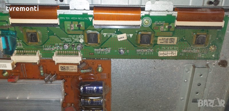 BUFFER Y-DRIVE BOARD EBR71736802/EAX63529301, снимка 1