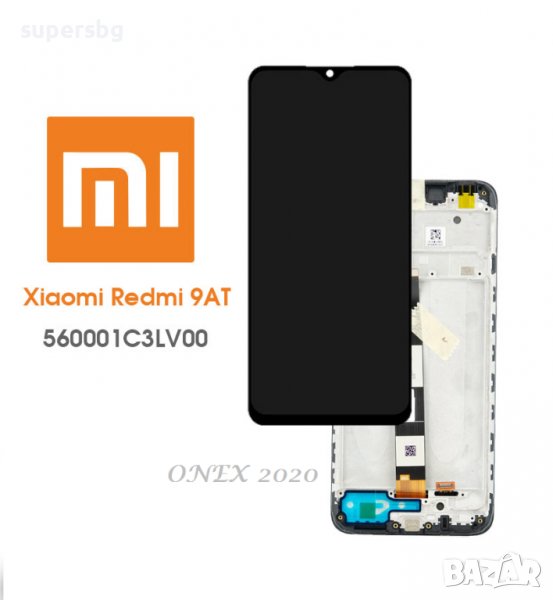 Нов 100% Оригинален LCD Дисплей + Тъч скрийн + Рамка за Xiaomi Redmi 9AТ 2020, снимка 1