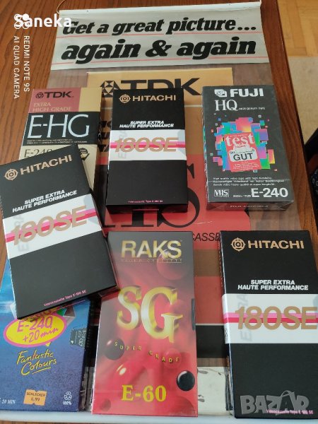 TDK,HITACHI,BASF,RAKS,FUJI - VHS, снимка 1