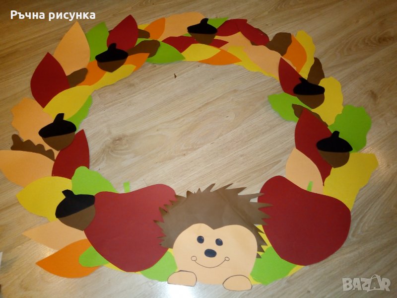 Голям есенен венец от картон, снимка 1