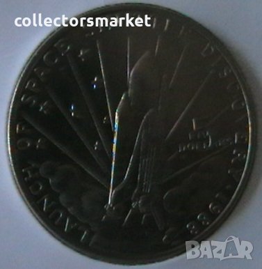 5 долара 1988, Маршалски острови, снимка 1