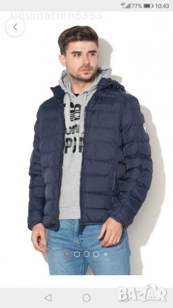 "GEOGRAPHICAL NORWAY" 100 %ОРИГИНАЛНИ ЯКЕТА , снимка 1