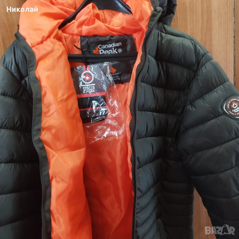 мъжко яке Canadian Peak XL-XXL, снимка 1