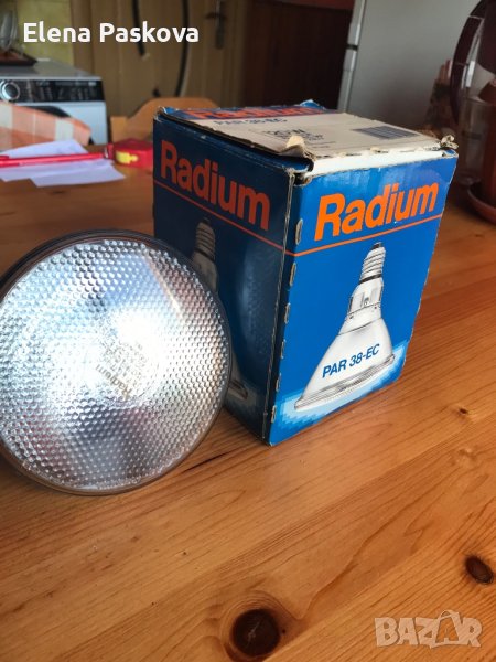 електрическа рефлекторна крушка RADIUM 120W, снимка 1