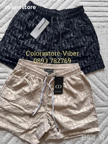 Мъжки шорти Cristian Dior/IM20, снимка 1