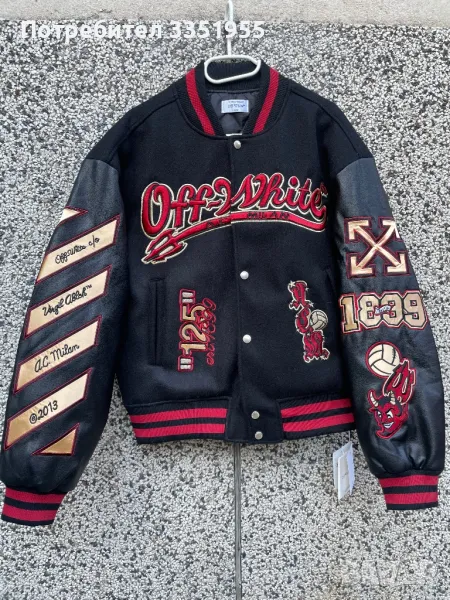 Мъжко яке , снимка 1