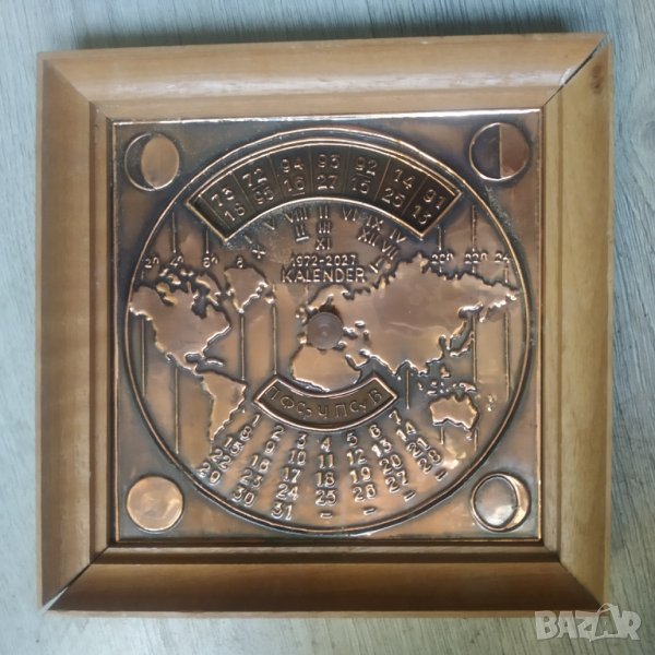 календар, снимка 1