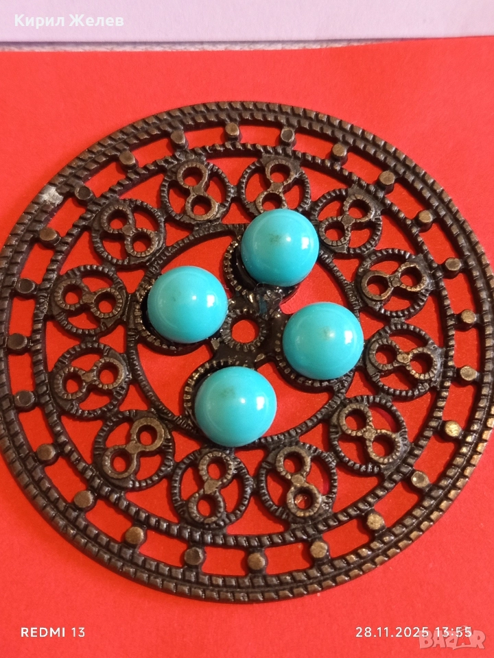 Винтидж бижу с тюркоазени камъни филигранна изработка ретро стил 52185, снимка 1
