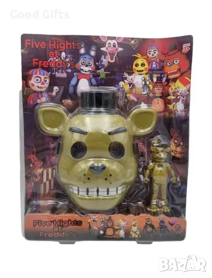 Комплект маска и фигурка Five Nights at Freddy's FNAF, Фигурка Фреди, снимка 1