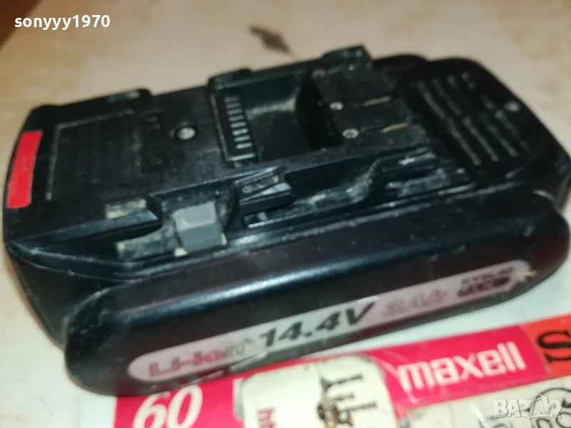 PANASONIC EY9L40 X2 14,4V/3Ah LI-ION BATTERY PACK-1БР 0308251650LCHERY, снимка 1