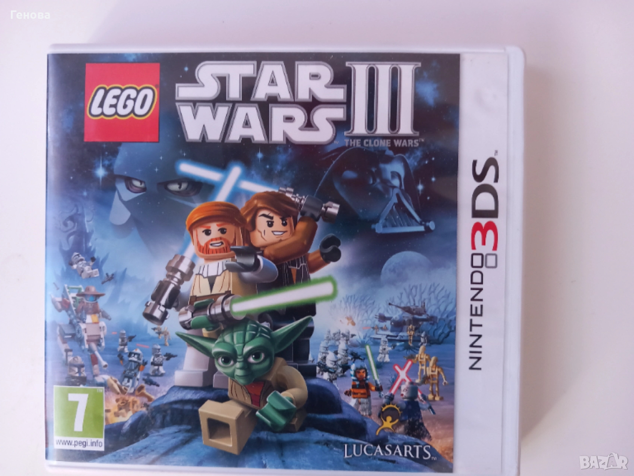  Игра за Nintendo 3DS съвместими и с Nintendo 2DS- Lego star wars, снимка 1