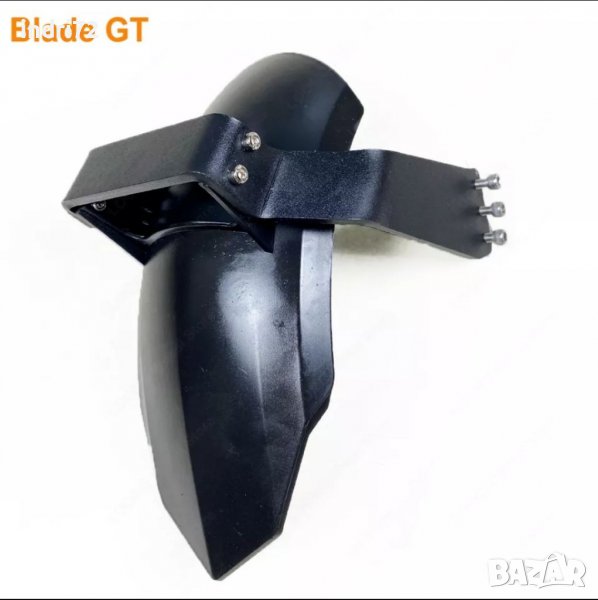 Заден калник Blade GT със стойка, снимка 1