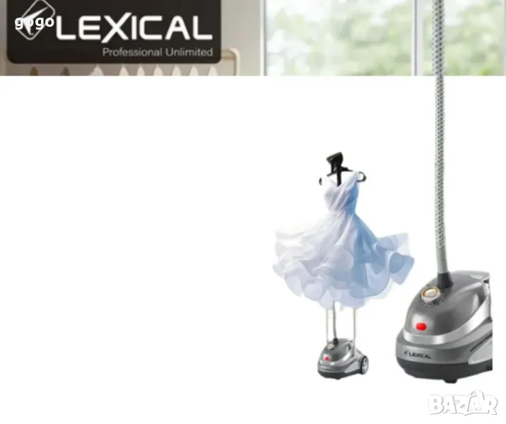 Ръчен парогенератор, Lexical, снимка 1