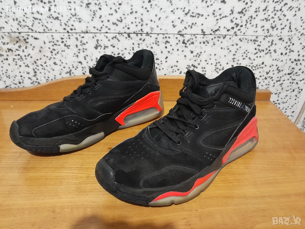 Мъжки маратонки "Nike Jordan Point Lane", снимка 1