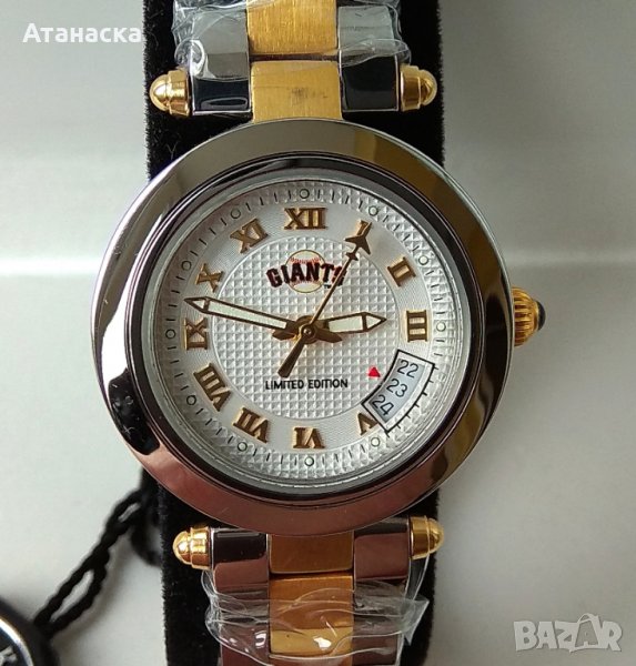 San Francisco Giants - чисто нов английски дизайнерски часовник, снимка 1