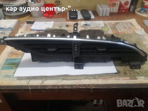 Toyota Yaris(2014-2017)решетка/духалка, снимка 1