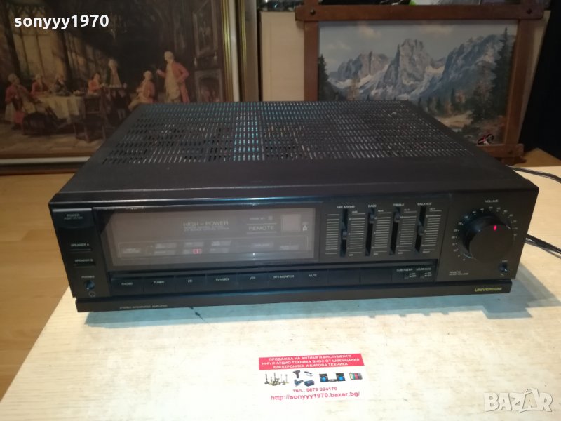 UNIVERSUM V4695 HIGH-POWER AMPLIFIER 2709212057, снимка 1