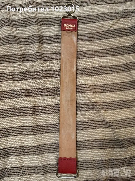 каиш за бръснач Bonsa solingen, снимка 1