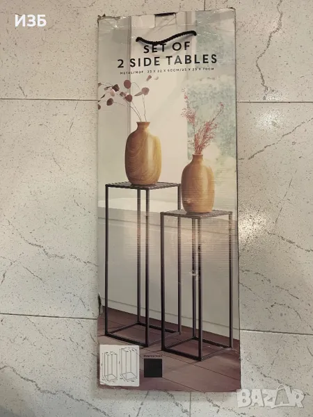 Комплект от 2 помощни маси метал и мдф за цветя или декораций., снимка 1