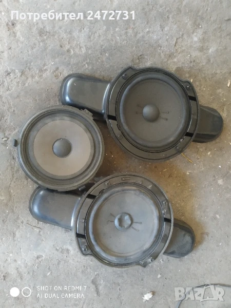 Оригинални нискочестотни говорители mercedes , снимка 1