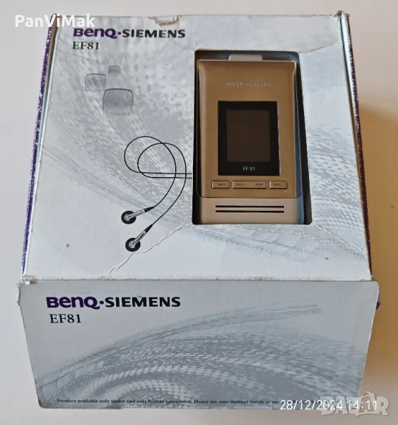 Benq - Siemens EF81, снимка 1