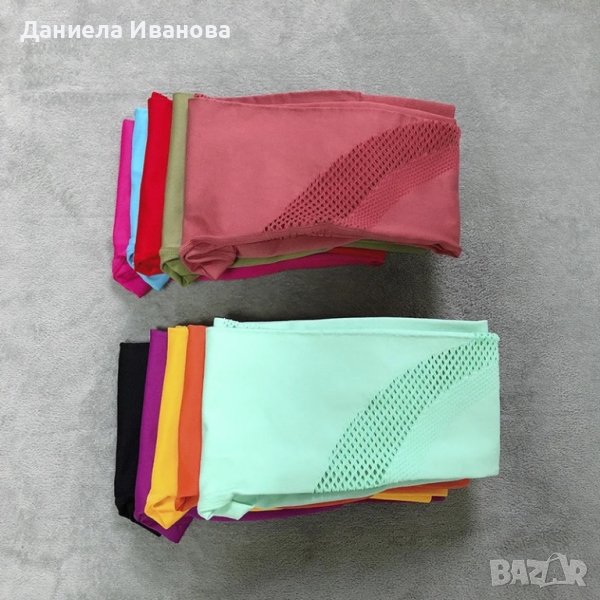 Комплект сет клин и блуза , снимка 1