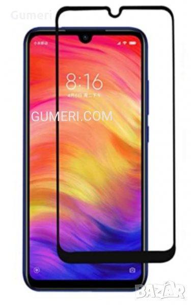 Xiaomi Redmi 9AT 5D стъклен протектор за екран , снимка 1