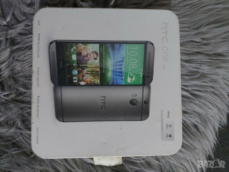 Кутия от телефон, снимка 1