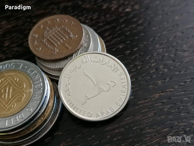 Монета - Обединени арабски емирства - 1 дирхам | 2012г., снимка 1