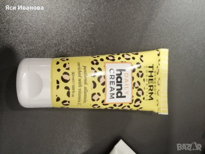 Крем за ръце , снимка 1