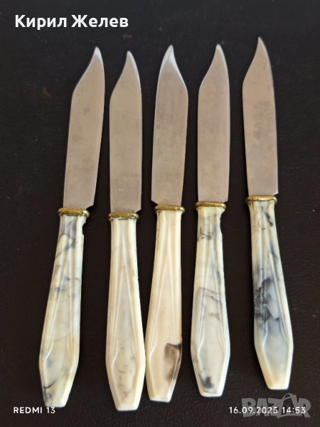 Комплект пет ножа за десерт стари СССР Тбилиси за КОЛЕКЦИОНЕРИ 50646, снимка 1