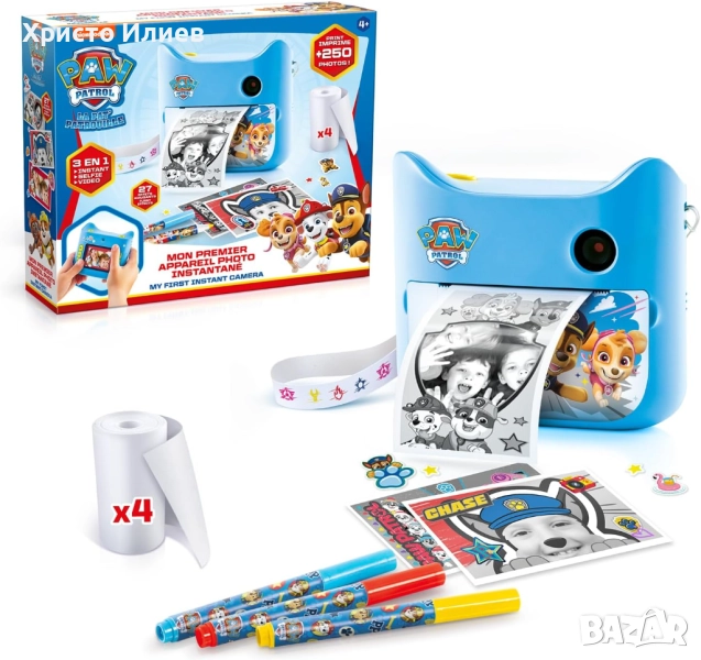 Фотоапарат за моментни снимки Paw Patrol , снимка 1