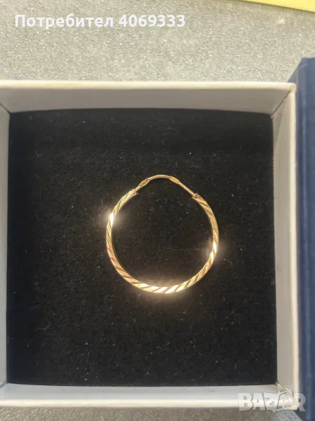 1 бр Руска златна  обица 583 , снимка 1