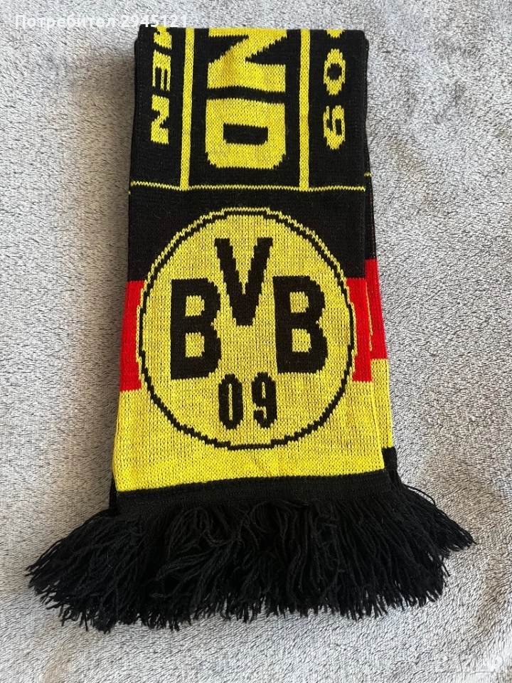 BORUSSIA DORTMUND шал, снимка 1