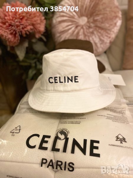 Шапка Селин*Celine OFF white, снимка 1