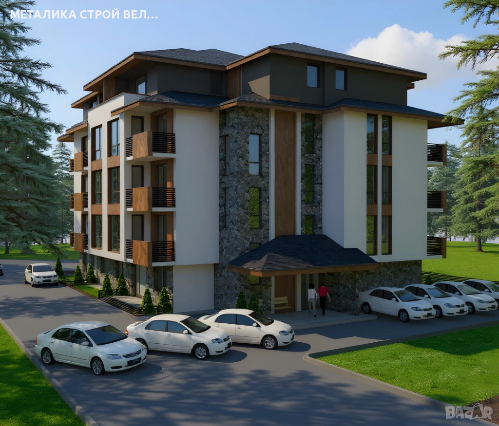 Търговски помещения и апартаменти МЕТАЛИКА Велинград, снимка 1