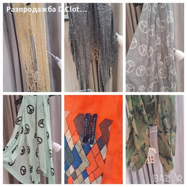 зимни и летни дамски  шалове, снимка 1