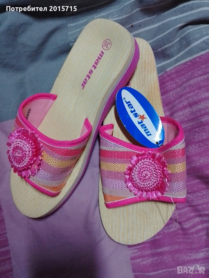 Дамски чехли, снимка 1