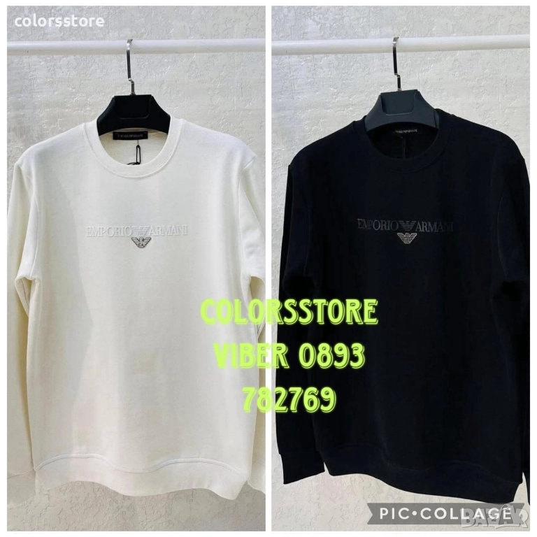 Мъжка блуза Emporio Armani кодIM-Z99, снимка 1