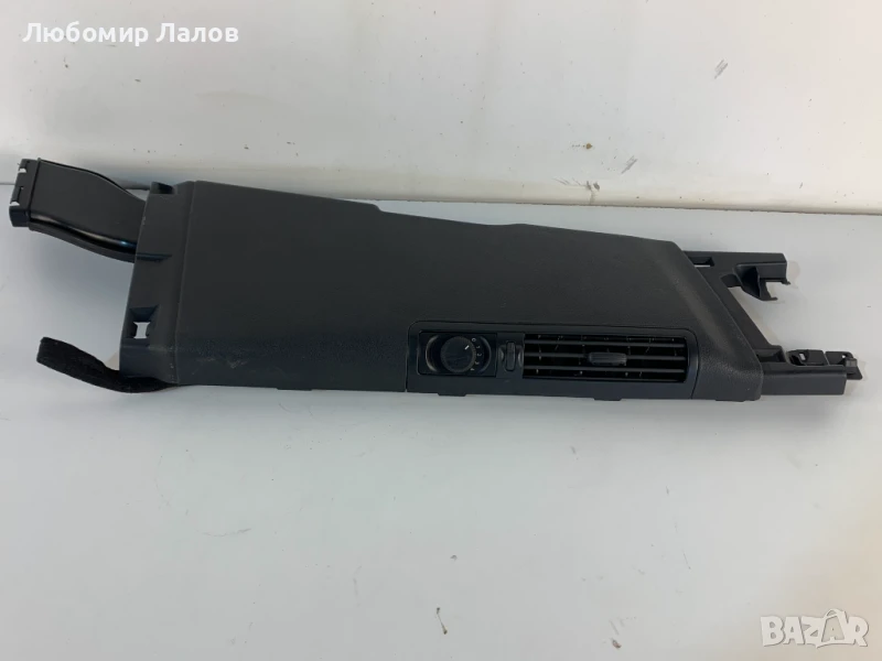 Задна дясна интериорна кора въздуховод копче за регулиране въздушен поток Peugeot 5008  9673404777, снимка 1