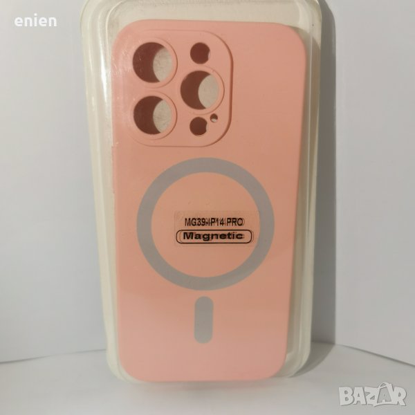 Магнитен MagSafe удароустойчив кейс за iPhone 14 Pro Max / Розов, снимка 1