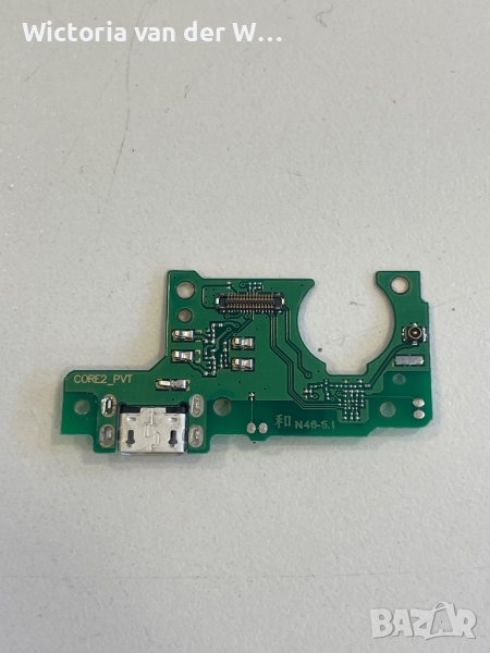 Борд + блок захранване за Nokia 5.1, снимка 1
